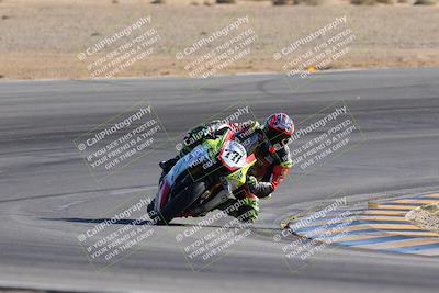 media/Nov-17-2023-Apex Assassins (Fri) [[c4a68d93b0]]/4-Trackday 1/7-Session 5 (Turn 10)/